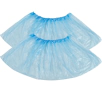 Бахилы ОФИСМАГ стандарт 2,3 грамм, синие, Meridian комплект 100 штук (50 пар), 40x15см, ПНД, шк59167 631340