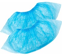 Бахилы ОФИСМАГ Комплект 2000 штук (1000пар) Стандарт+, размер 40х14, 18 мкм, 2,5г, Elegreen, 631498