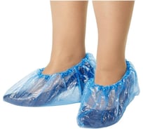 Одноразовые бахилы ООО Комус текстурированные, 3гр, ПНД-8/1р-С, 50 пар/уп 879660