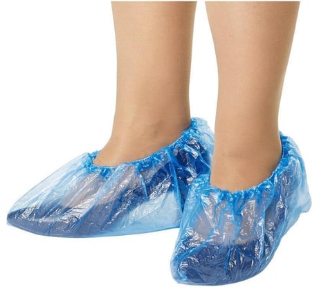 Одноразовые бахилы ООО Комус текстурированные, 3гр, ПНД-8/1р-С, 50 пар/уп 879660