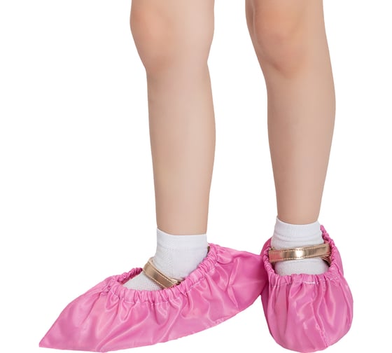 Детские многоразовые бахилы RINIDI Royal Pink Bahil-Det-Royal Pink