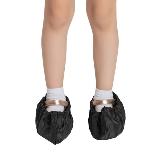 Детские многоразовые бахилы RINIDI Black Bahil-Det-Black 1
