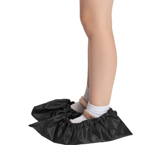 Детские многоразовые бахилы RINIDI Black Bahil-Det-Black