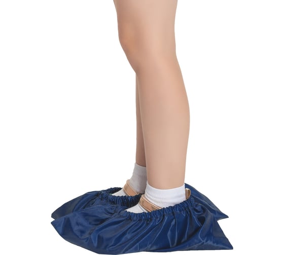 Детские многоразовые бахилы RINIDI Royal Blue Bahil-Det-Royal Blue