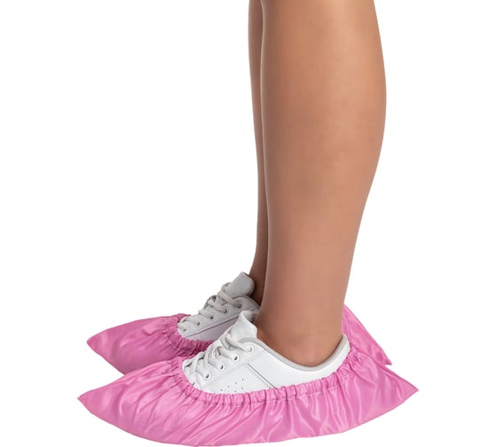 Взрослые многоразовые бахилы RINIDI Royal Pink Bahily-Royal Pink