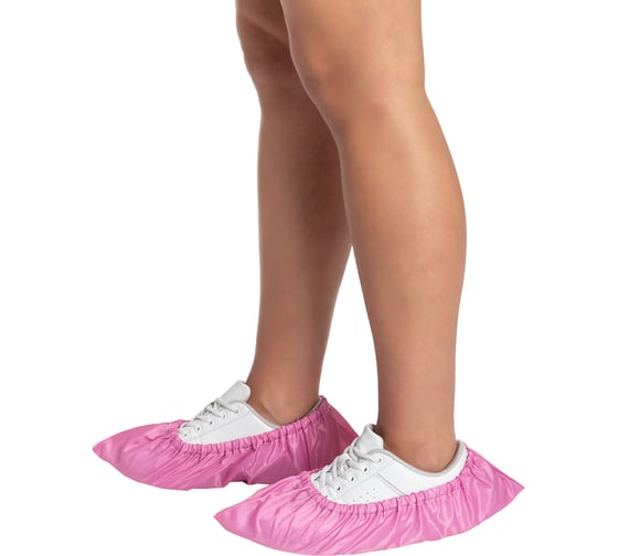 Взрослые многоразовые бахилы RINIDI Royal Pink Bahily-Royal Pink