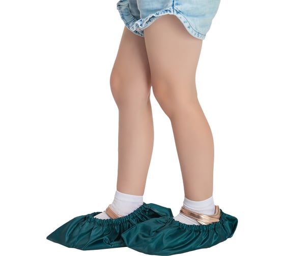 Детские многоразовые бахилы RINIDI Royal Green Bahil-Det-Royal Green