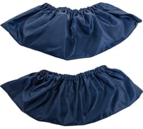 Взрослые многоразовые бахилы RINIDI Royal Blue Bahily-Royal Blue