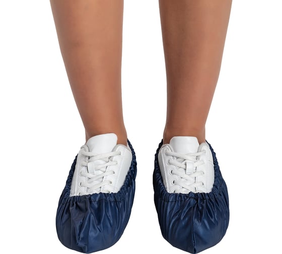 Взрослые многоразовые бахилы RINIDI Royal Blue Bahily-Royal Blue