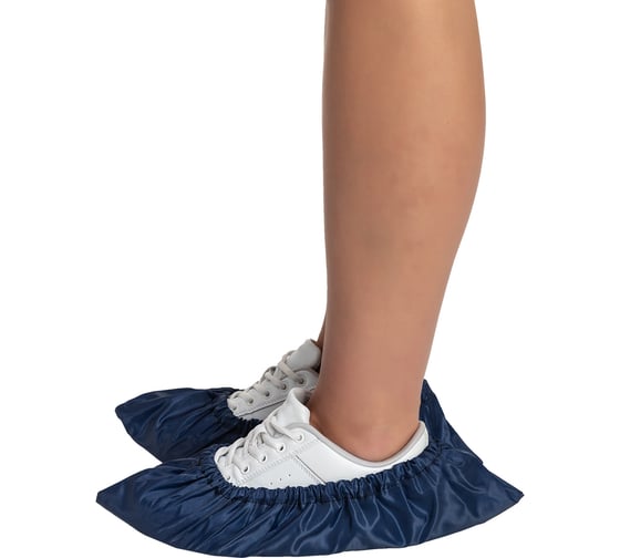 Взрослые многоразовые бахилы RINIDI Royal Blue Bahily-Royal Blue