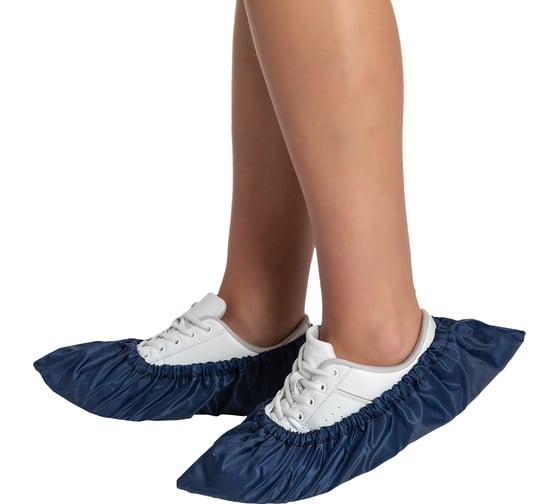 Взрослые многоразовые бахилы RINIDI Royal Blue Bahily-Royal Blue