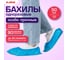 Бахилы текстурированные LAIMA особо прочные 40x15см, 100шт (50пар) 90мкм, 6г, EXPERT, 631408 2
