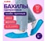 Бахилы текстурированные LAIMA особо прочные 40x15см, 100шт (50пар) 90мкм, 6г, EXPERT, 631408 2