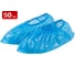 Бахилы SAMGRUPP ПНД (упаковка 50 пар) SR-350100000-50 1