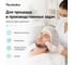 Одноразовая шапочка ЧИСТОВЬЕ Шарлотта комплект 50шт спанбонд 15 г/м2 белая 630236 603-202 4