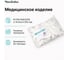 Одноразовая шапочка ЧИСТОВЬЕ Шарлотта комплект 50шт спанбонд 15 г/м2 белая 630236 603-202 5