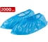 Бахилы SAMGRUPP ПНД, упаковка 2000 пар SR-350100000-2000 1