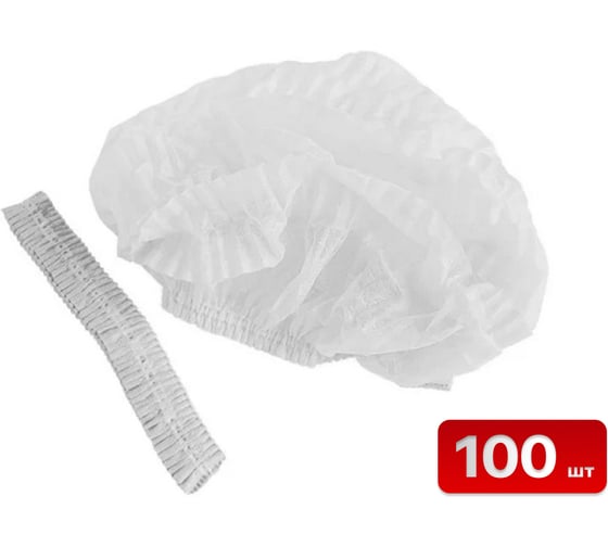 Шапка шарлотка (100 шт.) SAMGRUPP SR-350100172