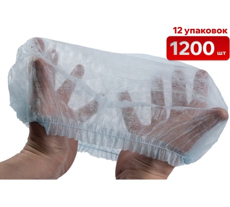 Шапка-шарлотка SAMGRUPP 12 упаковок 1200 шт SR-350100172-12
