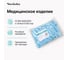 Шапочка ЧИСТОВЬЕ "Шарлотта" голубая, комплект 50 шт., спанбонд 15 г/м², 630232, 603-204 5