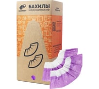 Медицинские одноразовые бахилы Элегрин из пнд с двойной подошвой, бело-фиолетовые, 500 пар ГП ПНД-8/8/1р-Б-Ф/500