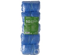 Бахилы на обувь Optiline 30 мкм ПНД, 100 шт 27-0128