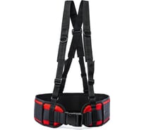 Тактический пояс Tplus 1200 мм, оксфорд 600, красный T022526