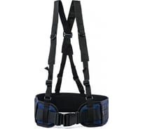 Тактический пояс Tplus 1200 мм, оксфорд 600, синий T022326