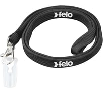 Страховочный шнур Felo с системой SystemClip 58000100