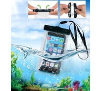 Универсальный водонепроницаемый чехол BRADEX TD 0392