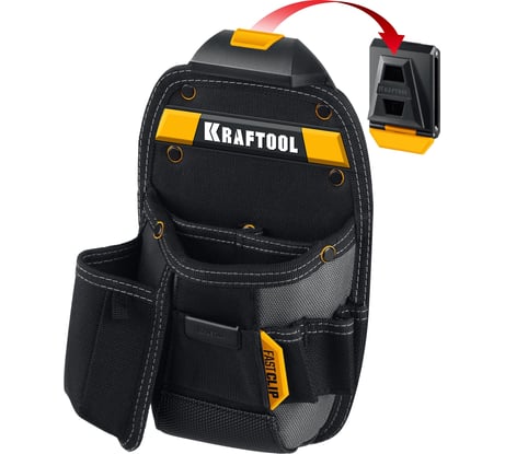 Поясная сумка 170x260 мм с быстросъёмным креплением KRAFTOOL KP-8 FastClip, 8 карманов и петель 38776