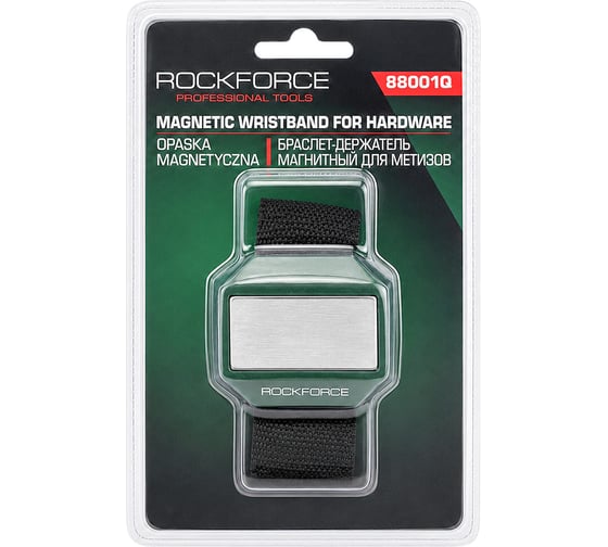 Магнитный браслет-держатель для метизов ROCKFORCE RF-88001Q(28783)