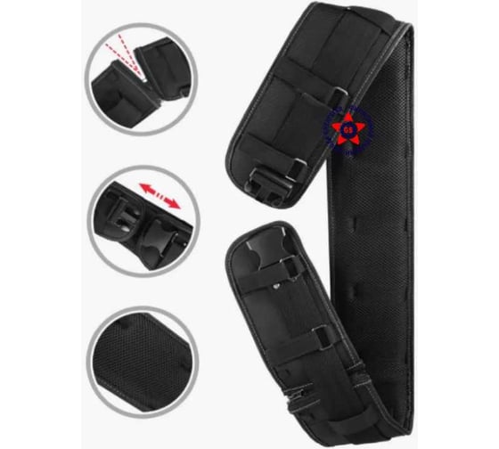 Ремень для поясных сумок WORKPRO WP281078