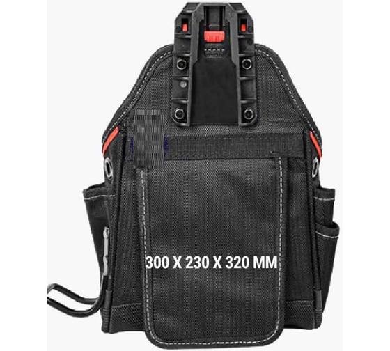 Сумка строителя WORKPRO WP281072