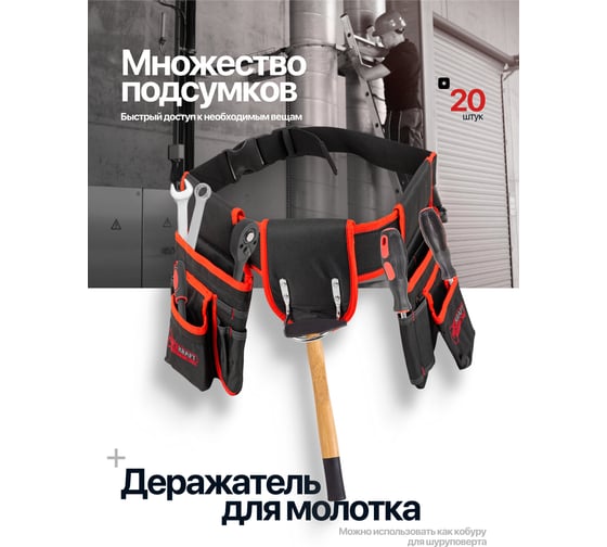 Сумка поясная Forcekraft FK-90240(65098)