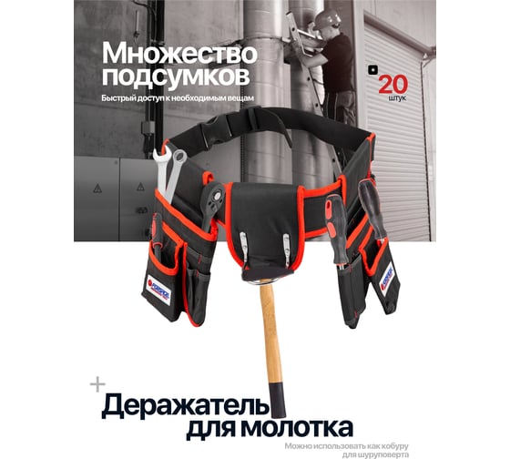 Сумка поясная Forsage F-90240(65637)