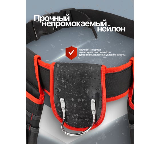 Сумка поясная Forsage F-90240(65637)