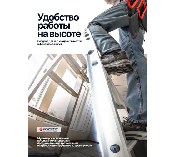 Сумка поясная Forsage F-90240(65637)