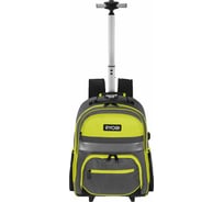 Рюкзак с колесиками Ryobi RSSBP2 5132005344
