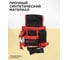 Сумка-пояс для инструмента BARTEX 21х19 см, текстиль, пласт.замок, 7 карманов 343013 3