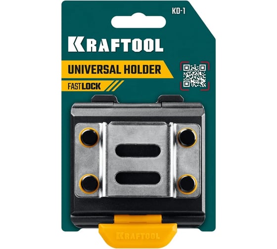 Держатель универсальный для системы быстрого крепления KRAFTOOL KD-1 FASTLOCK 387790 1