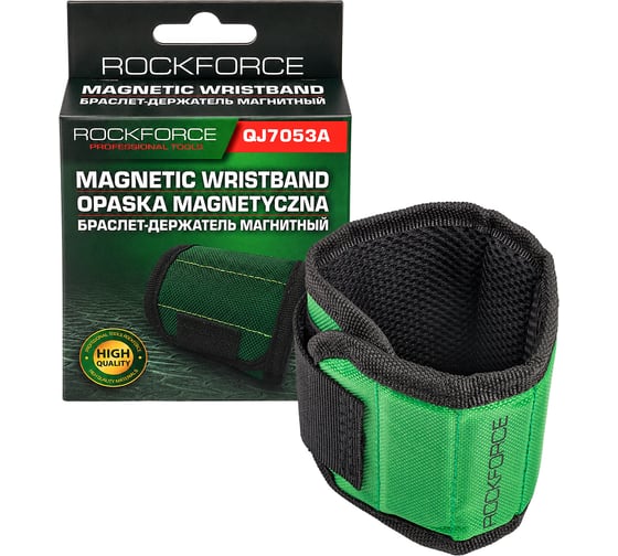 Держатель-браслет магнитный для инструмента Rockforce RF-QJ7053A(66332)