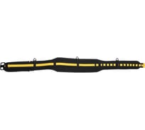 Пояс разгрузочный со стальной пряжкой и поддержкой спины TOUGHBUILT TB-CTL-01040A