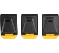 Замки (3 шт.) Cliptech TM HubsTM TOUGHBUILT TB-CTA-01150B