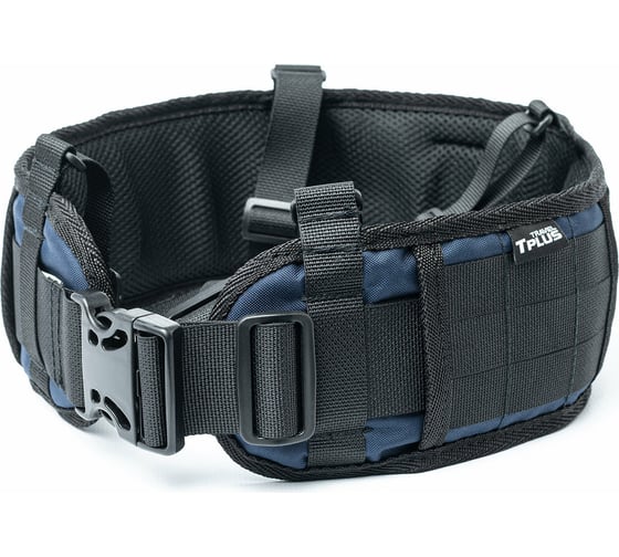 Тактический пояс Tplus 860 мм, оксфорд 600, синий T010413