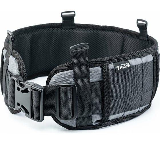 Тактический пояс Tplus 860 мм, оксфорд 600, серый T020450