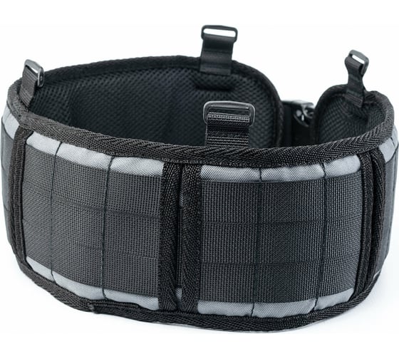Тактический пояс Tplus 860 мм, оксфорд 600, серый T020450