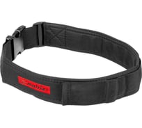 Пояс для подсумка, кобуры, держателя молотка (810 мм-1120 мм) MATRIX 90247