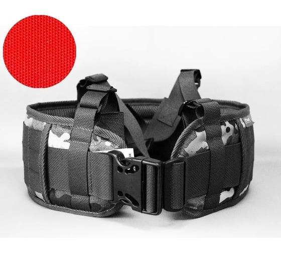 Тактический пояс Tplus 860 мм, оксфорд 600, красный T010410