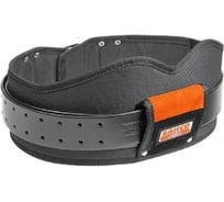 Кожаный пояс с подушкой Bahco 4750-HDB-1